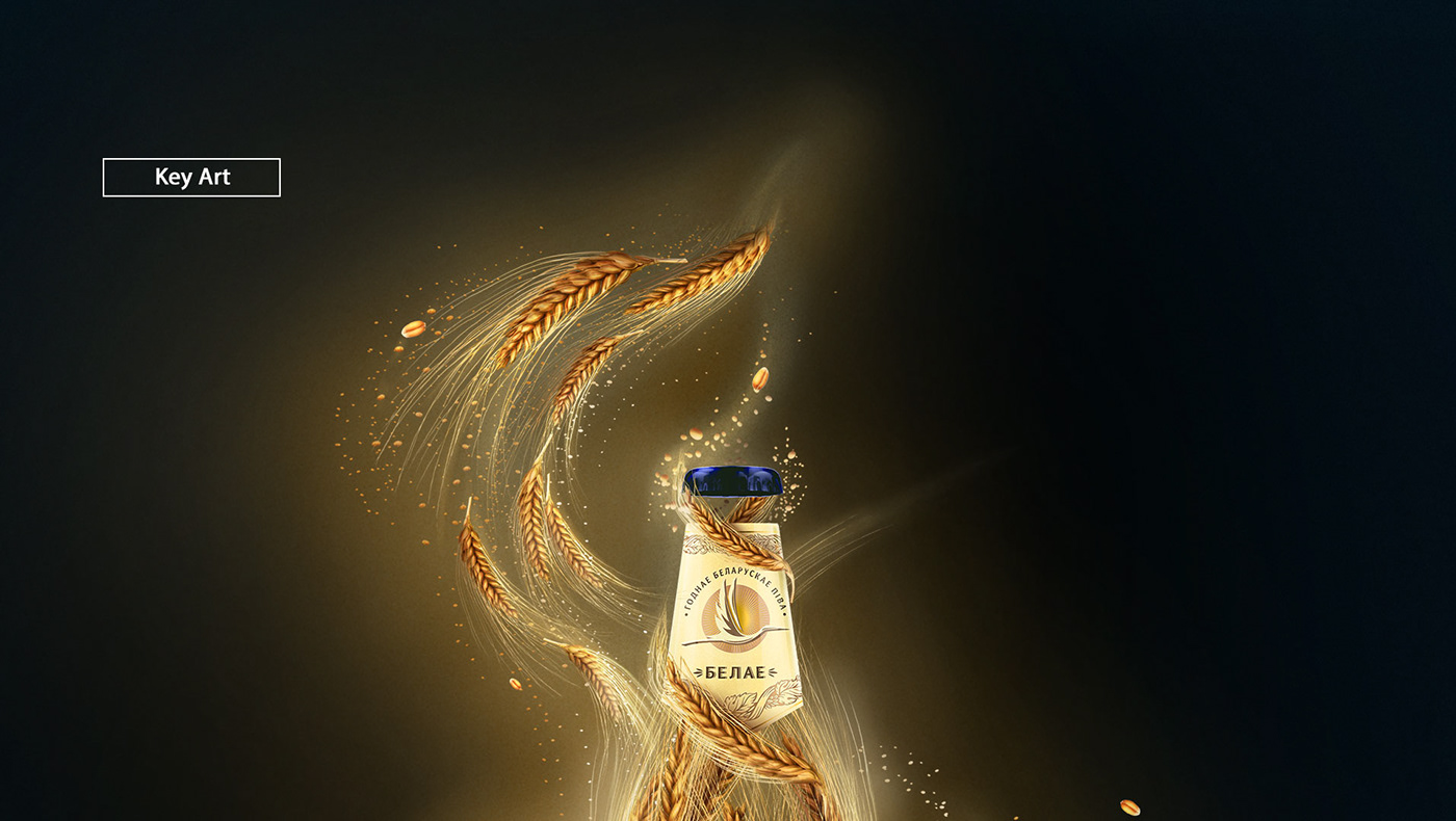 PG brovar beer concept storyboard scenario 3D bottle commercial grains