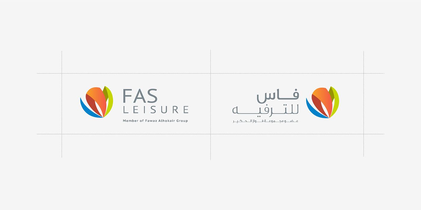 logo branding  FAS