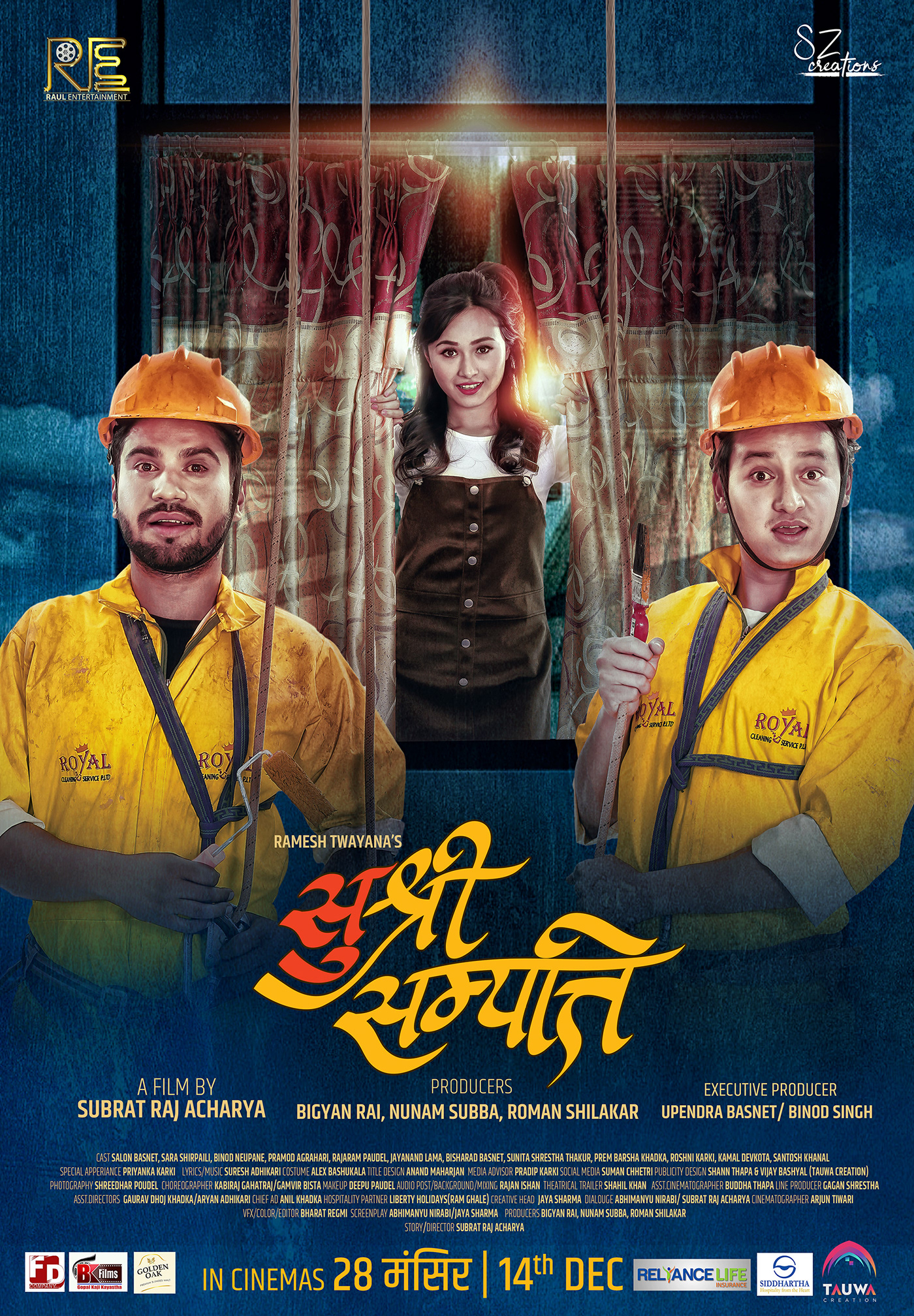 Nepali Movie Poster Graphics design nepal nepali design Nepali Movie Vijay Bashyal