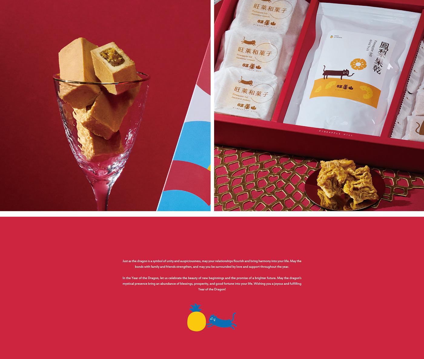ILLUSTRATION  Drawing  Packaging brand identity visual Advertising  marketing   Illustrator packaging design package