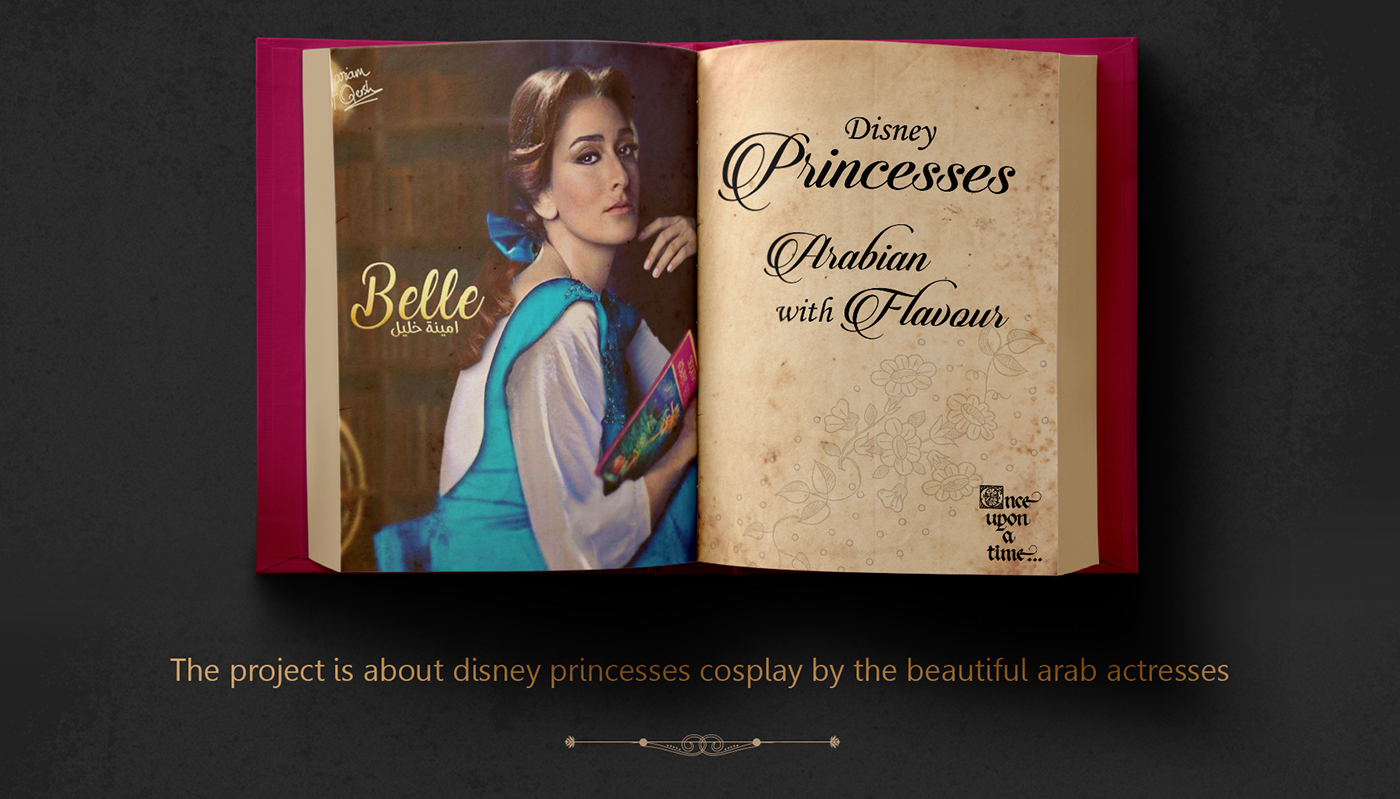 Photo Manipulation  disney art Digital Art  actresses Arab fairy tales Stories