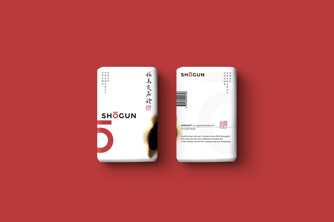 digital design Japanese design Packaging soap