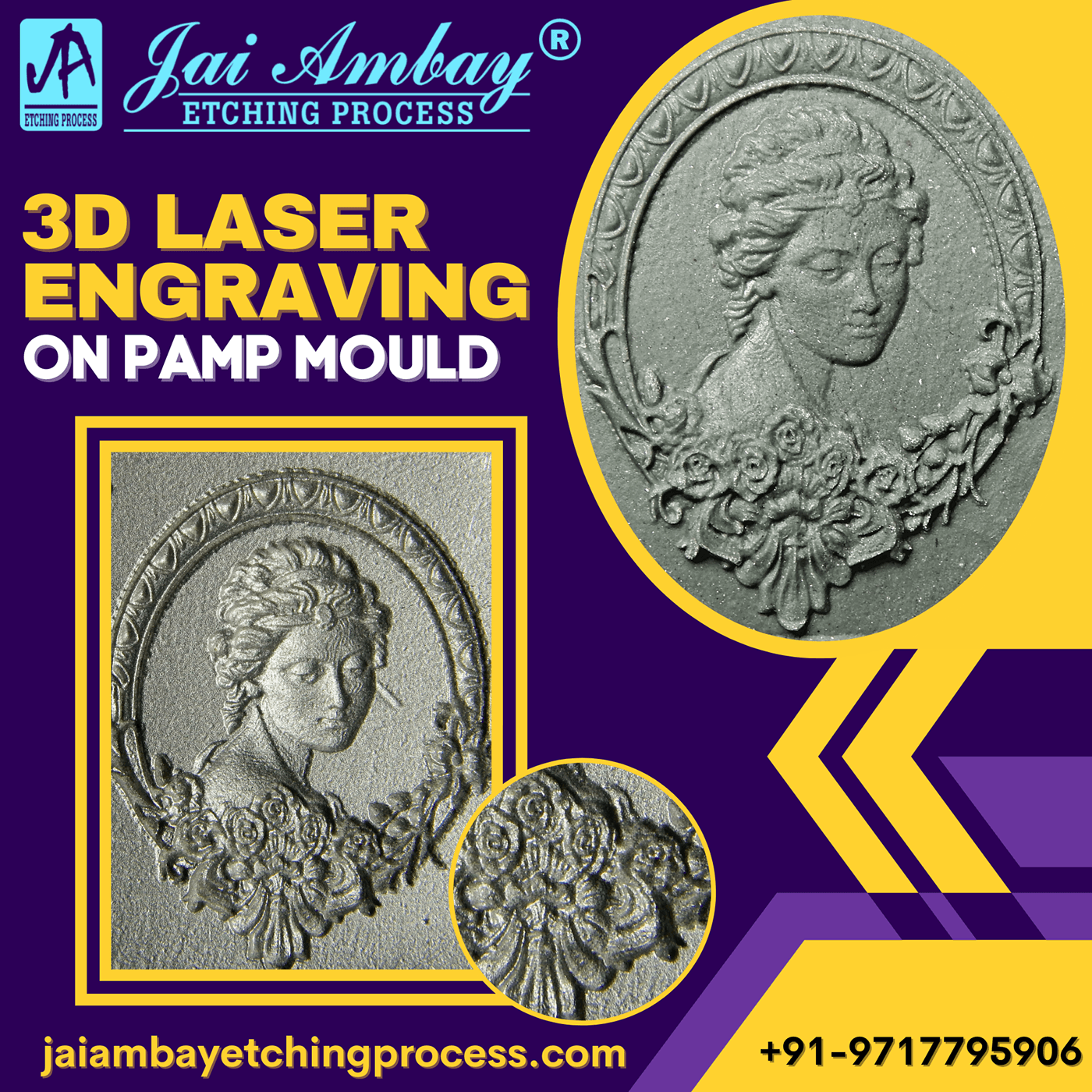 3D laser engraving Services