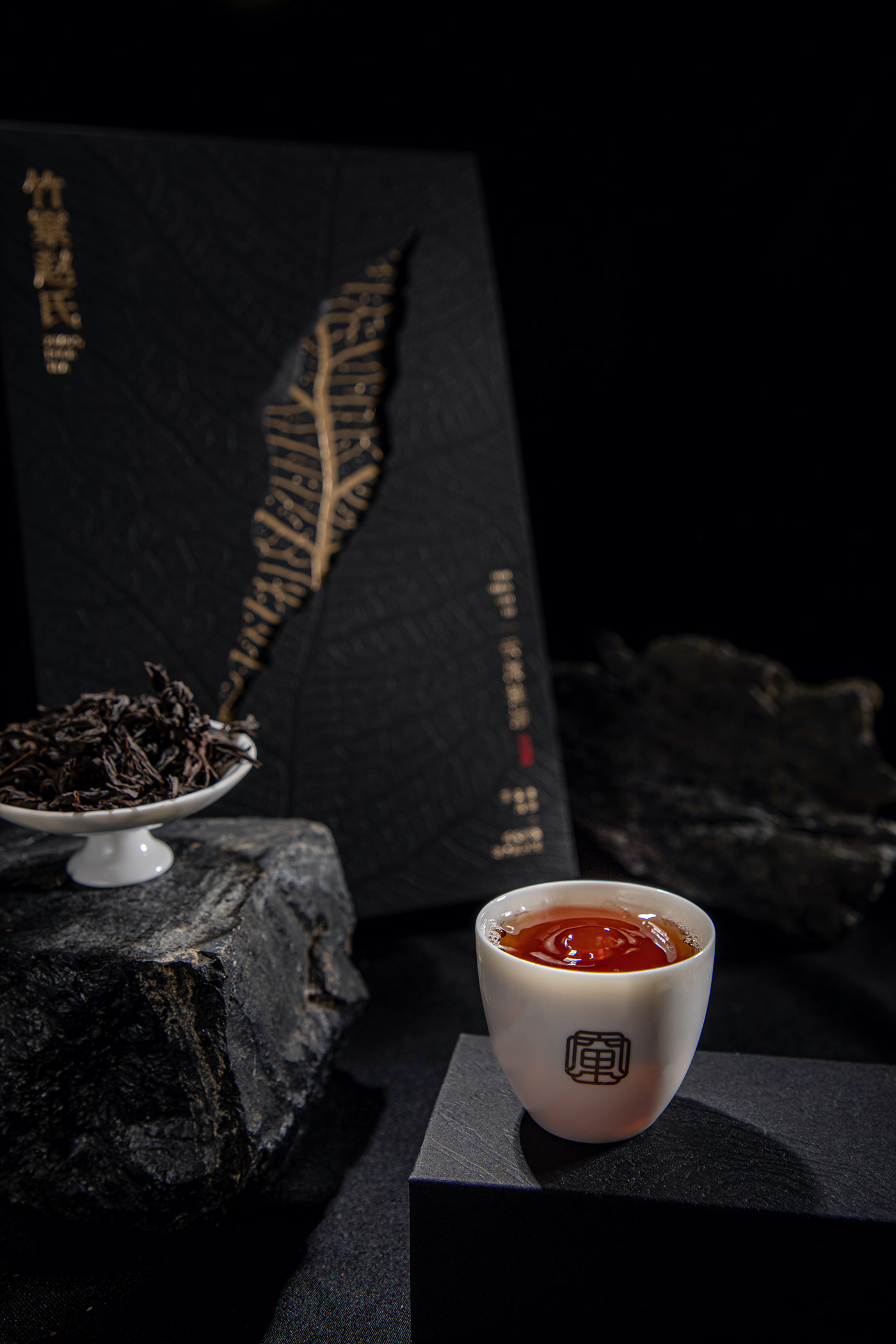 black cake Food  gif moon Packaging tea 产品摄影 包装设计 Product Shooting