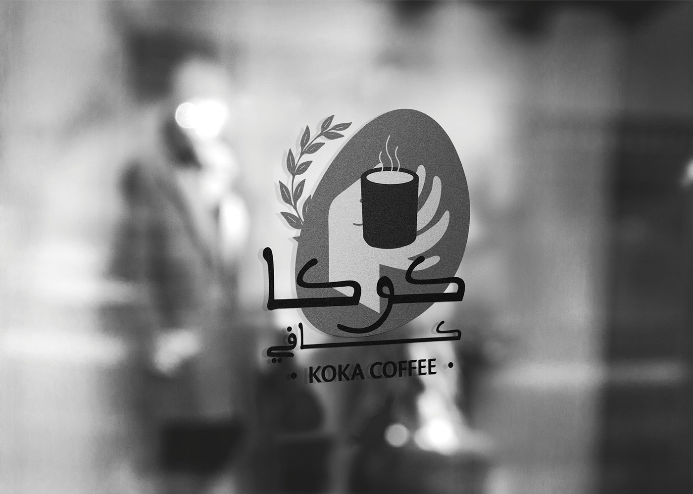 Coffee cup hand  logo logo branding  graphics design illistration