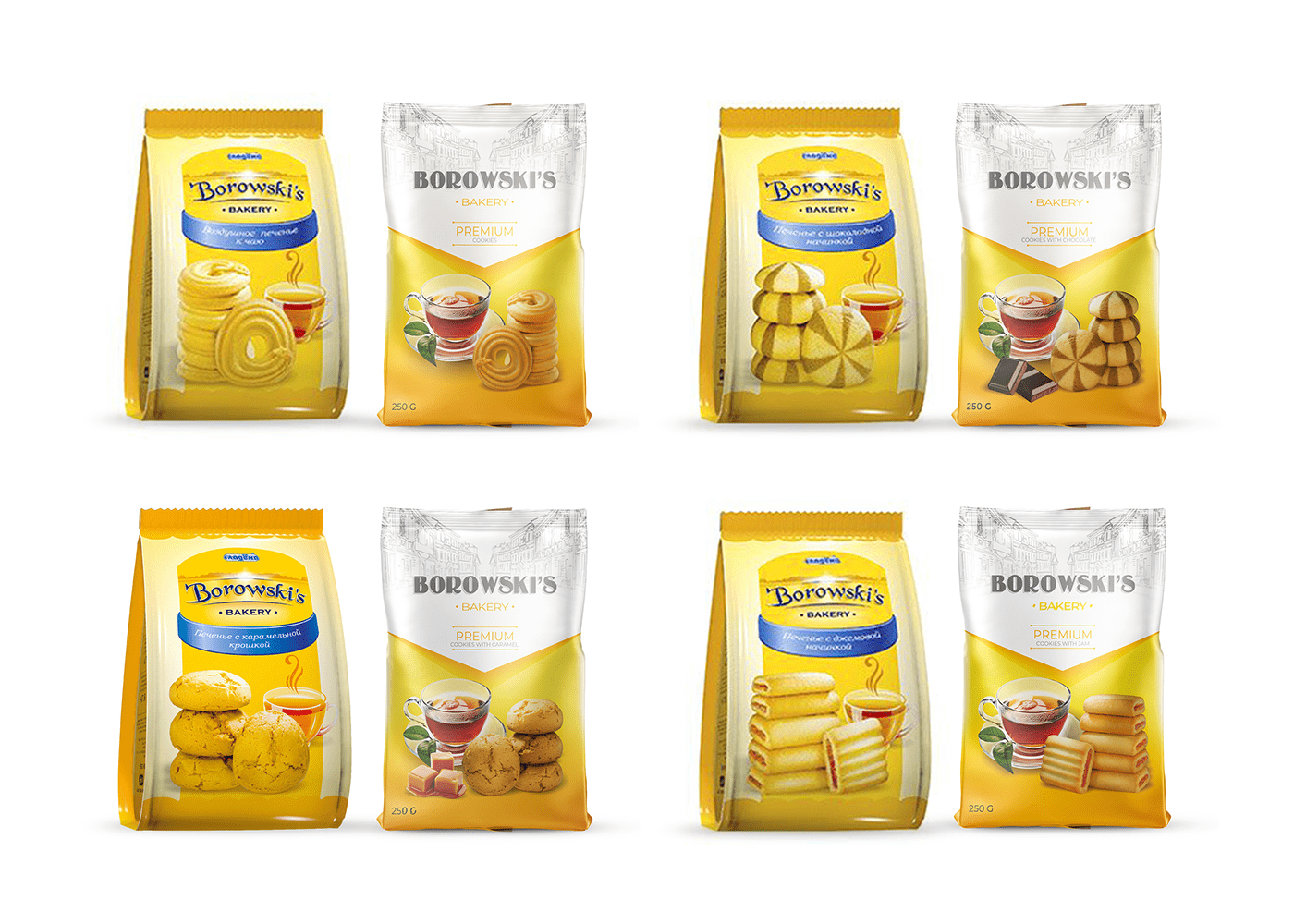 Assortment bakery brand cookie Label Pack Packaging rebranding sweet