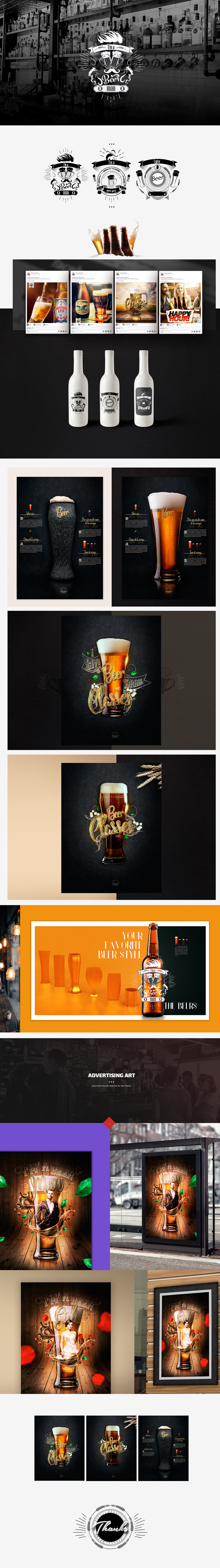 Advertising  typography   logos corporate image craft beer elegance classes Photography  gold colors