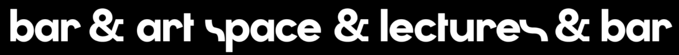 abstract art bar geometric identity Liquid Logo Design type design Typeface logomachine