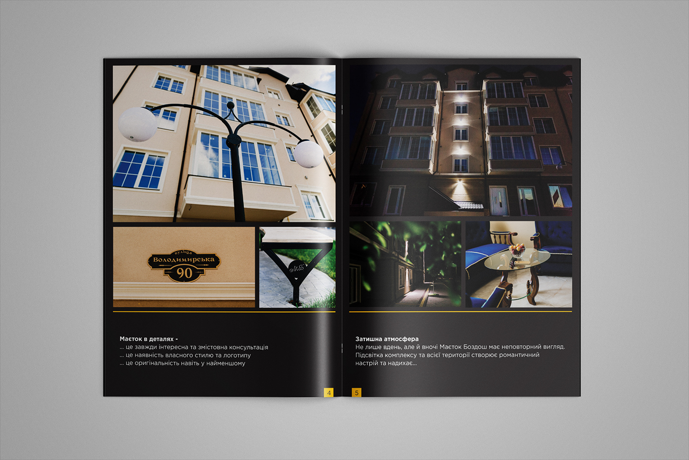 Catalogue estate build graphic design