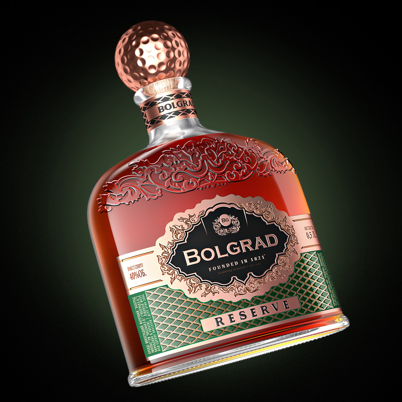 Cognac brandie bolgrad valerii sumilov shumilovedesign branding  Packaging Label design