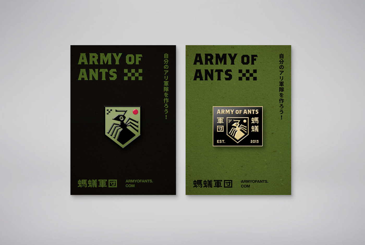 ants army brand identity branding  bug insect japan Logotype Poster Design typography  