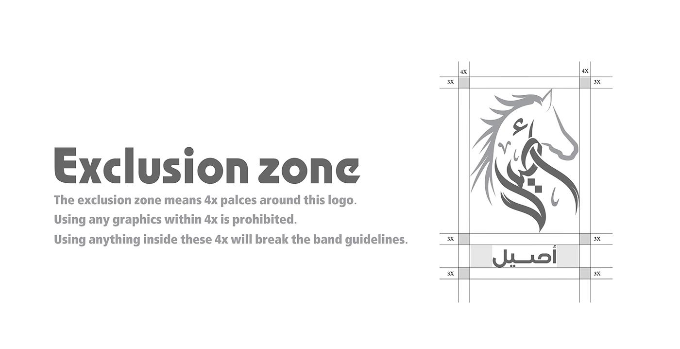 لوجو لوقو لوغو شعار شعارات شعارات عربية  هوية بصرية هوية تجارية logo Logo Design