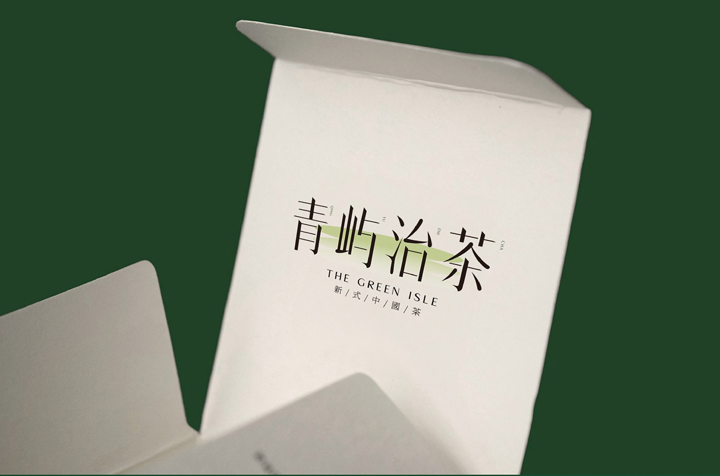 adobe illustrator Brand Design logo adobephotoshop package chinese Logotype drink beverage tea