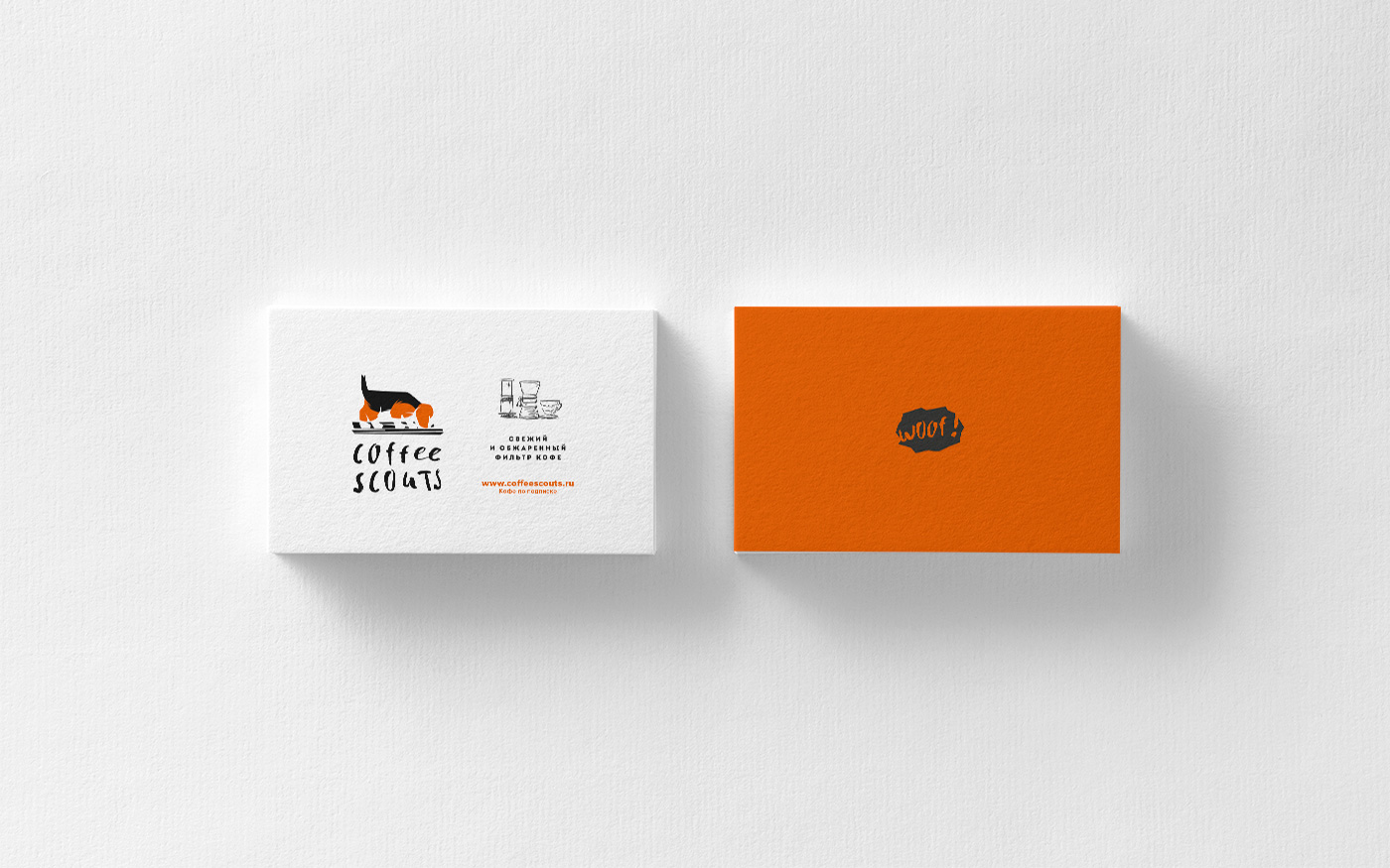 package Minimalism motion animate Pet Coffee White commerce service ux