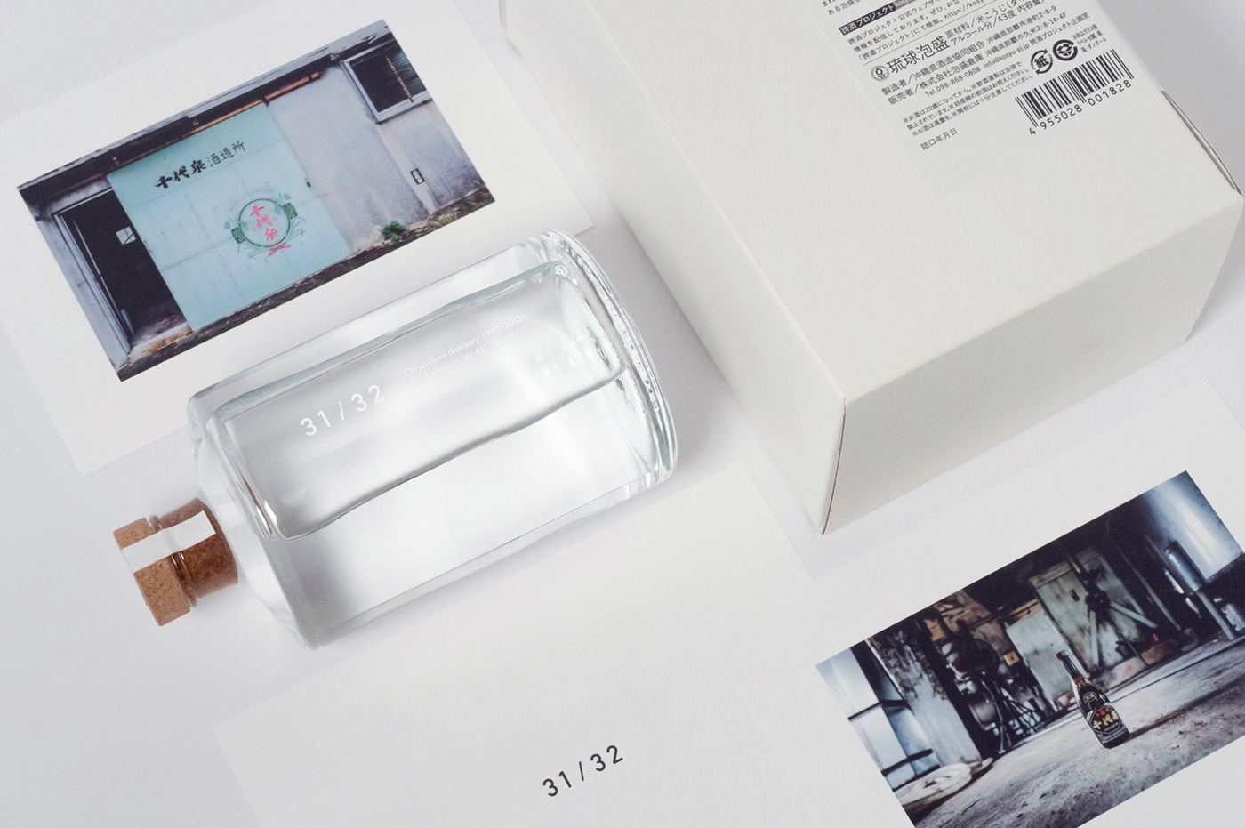 package branding  direction clear White life graphic design BOTLLE lessismore