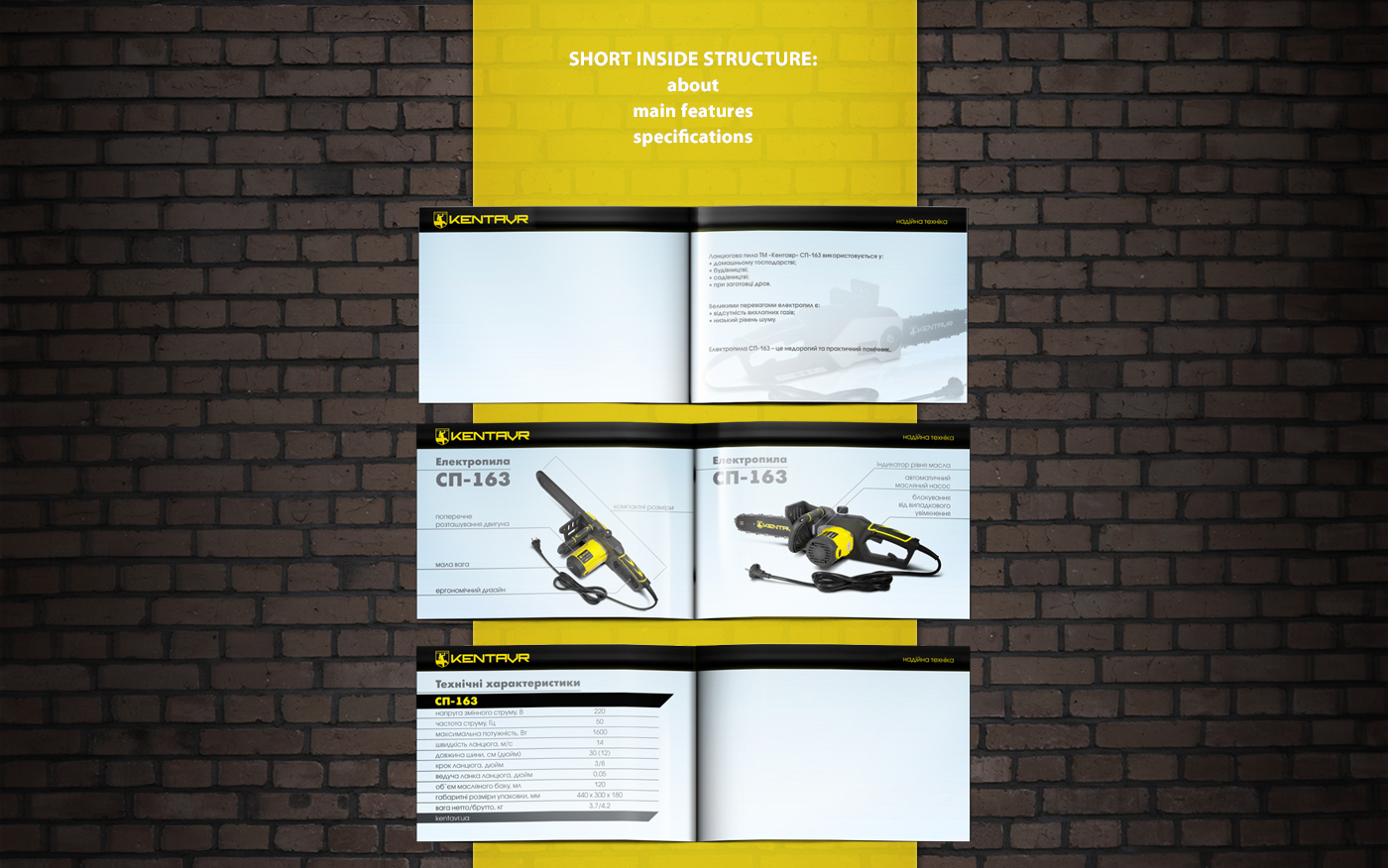 tool chain saw brochure Booklet instrument Advertising  presentation SAW Timbering lumbering