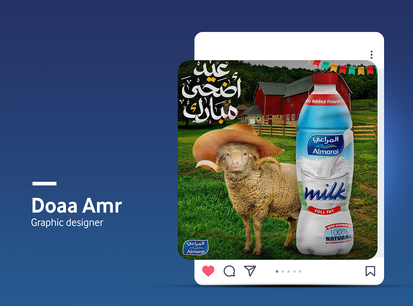 Eid سوشيال ميديا عيد عيد الأضحى عيد مبارك social media سشيال ميديا Eid Al Adha social media