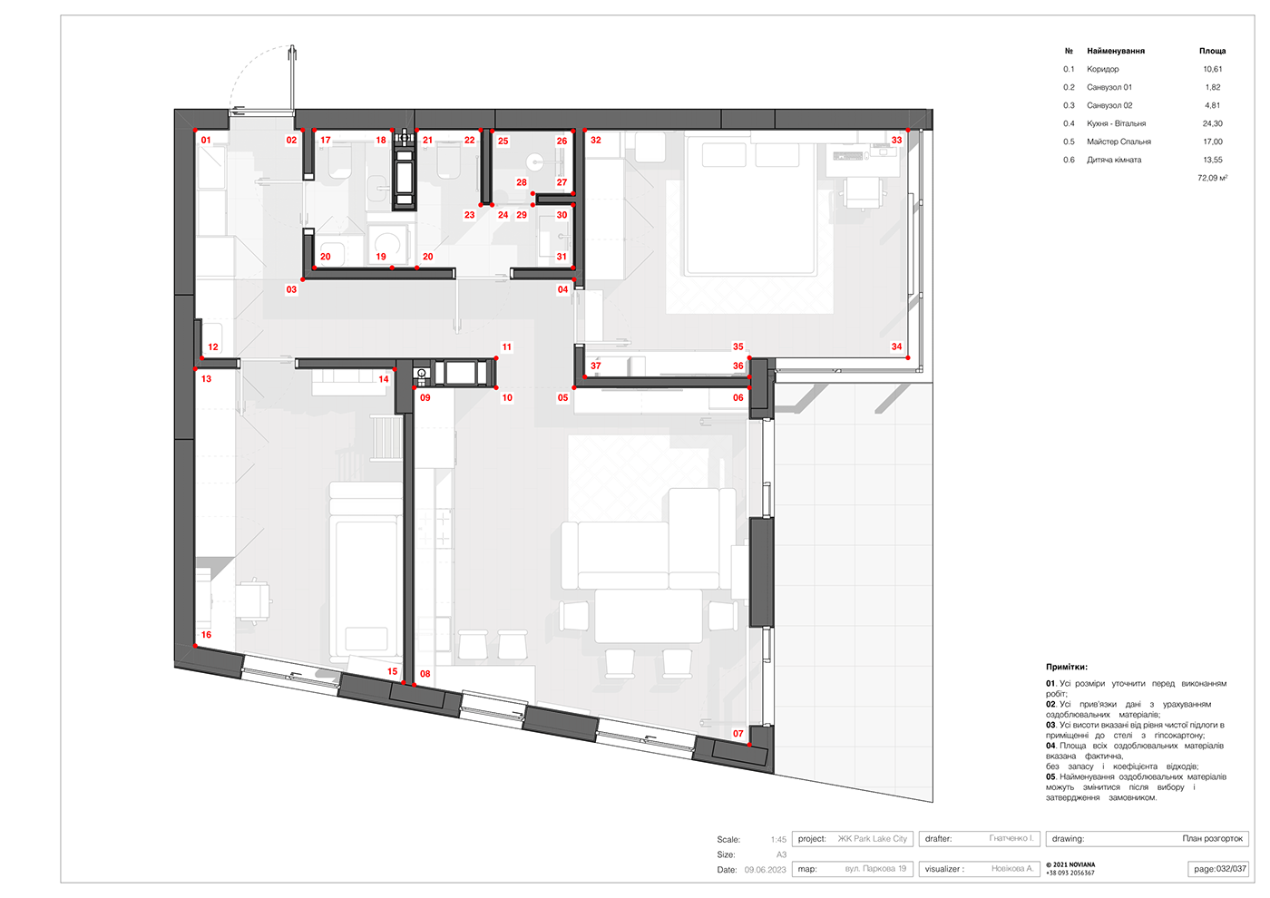 design Interior architecture modern revit modeling