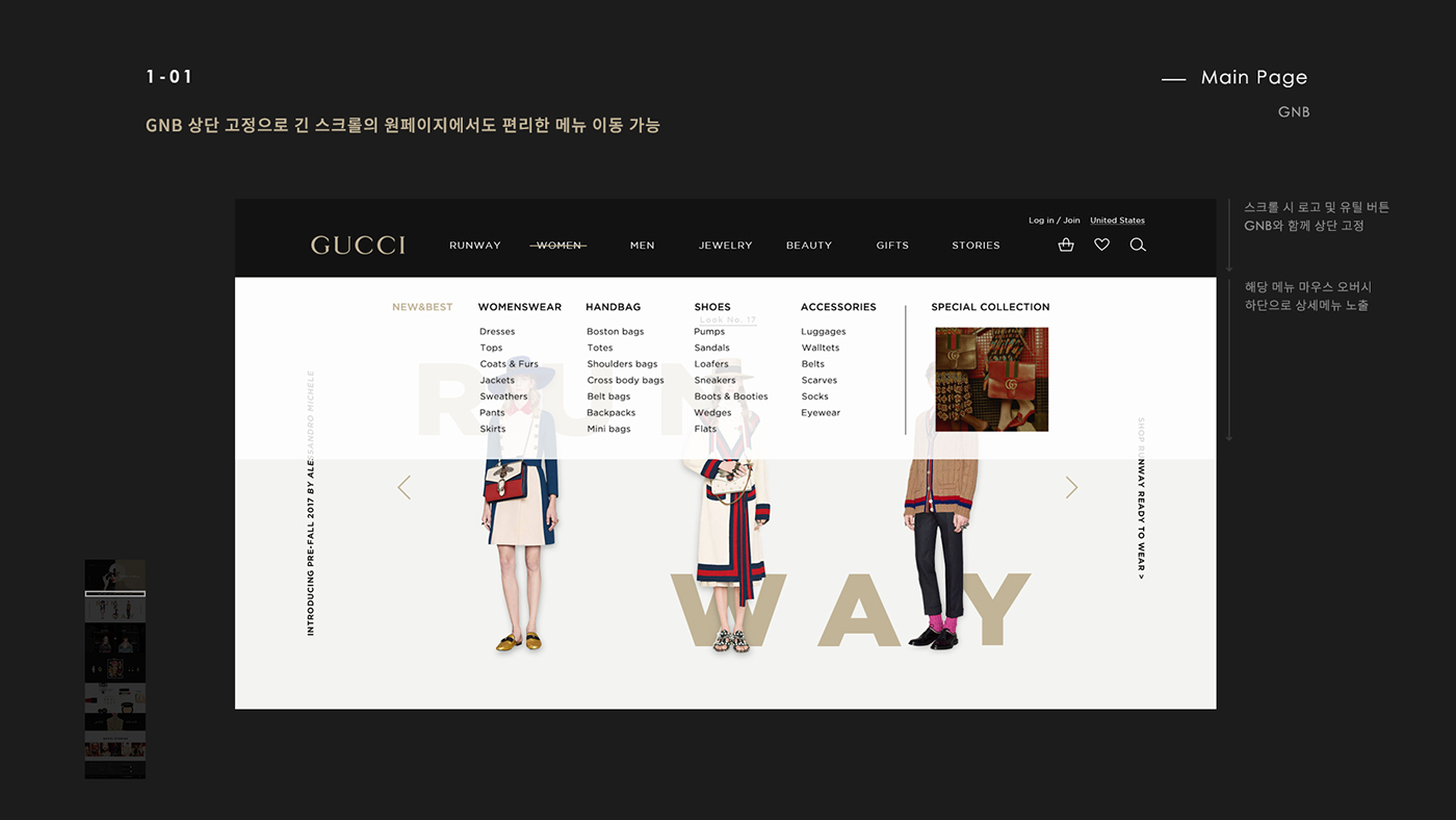 gucci Website Ecommerce Figma UI/UX ui design landing page