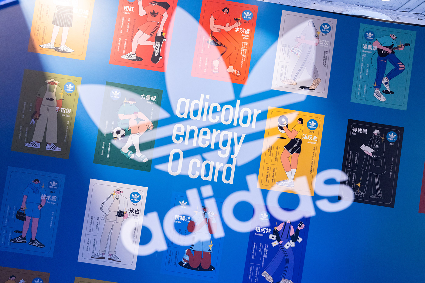 adicolor adidas adidas originals colors graphic ILLUSTRATION  illustrations poster vision Workshop
