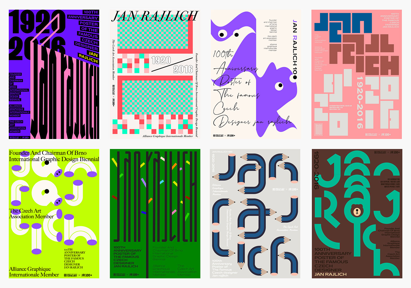 best studio & 白色至上 creative poster font design graphic design  jan rajlich 100 Layout poster collection Poster Design Typeface visual art