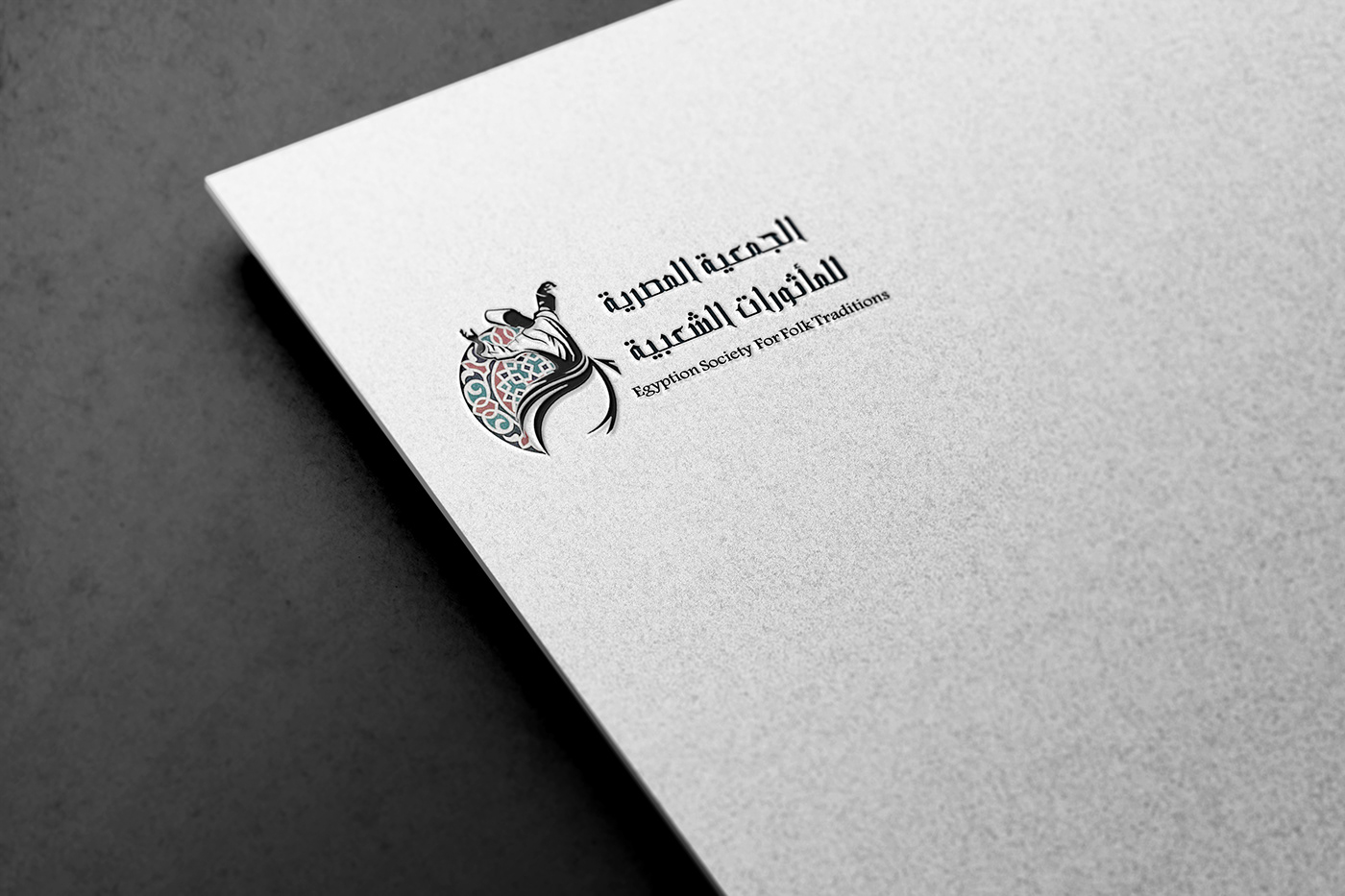 brand identity design folk graphic graphic design  identity logo Logo Design photoshop tradition