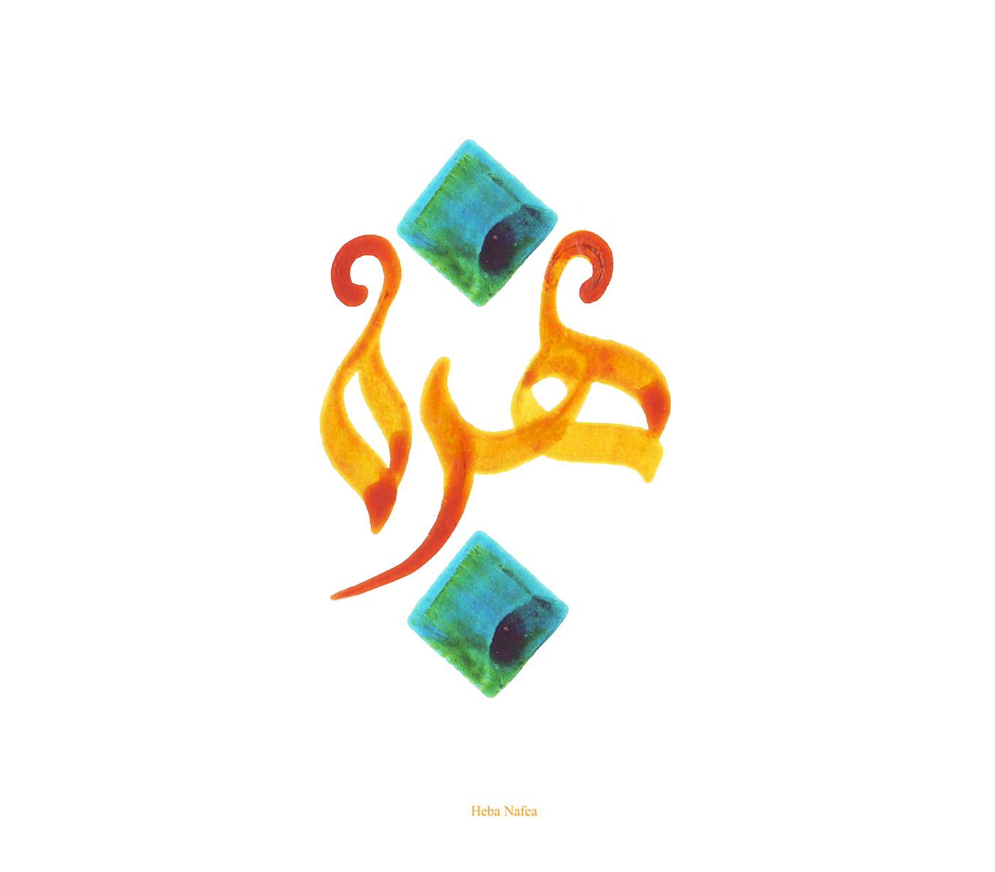 ahmed arabic art Calligraphy   lettering MARYAM names typography   احمد كاليجرافي