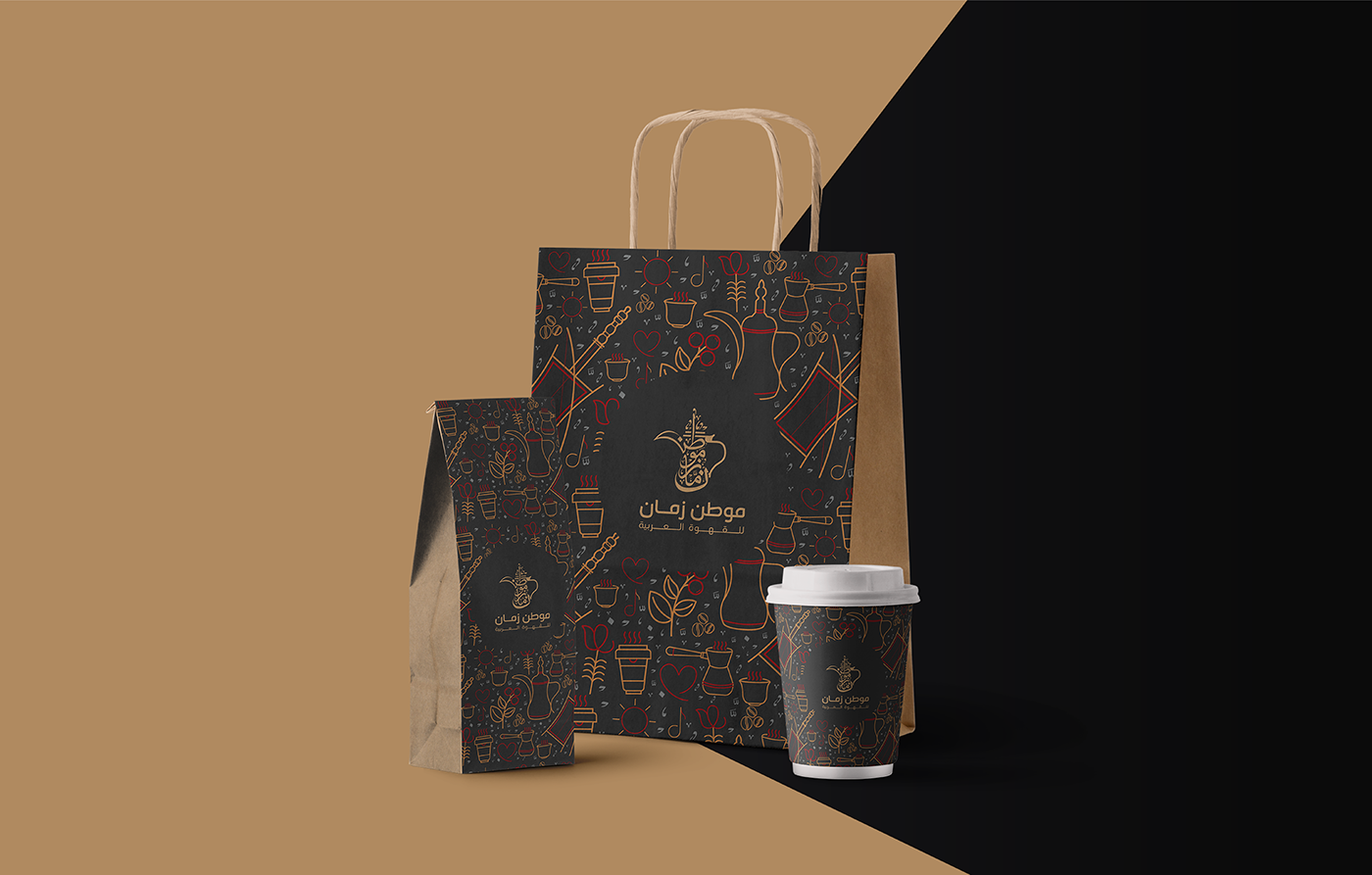 brand Coffee tea riyadh arabic Icon Food  cafe