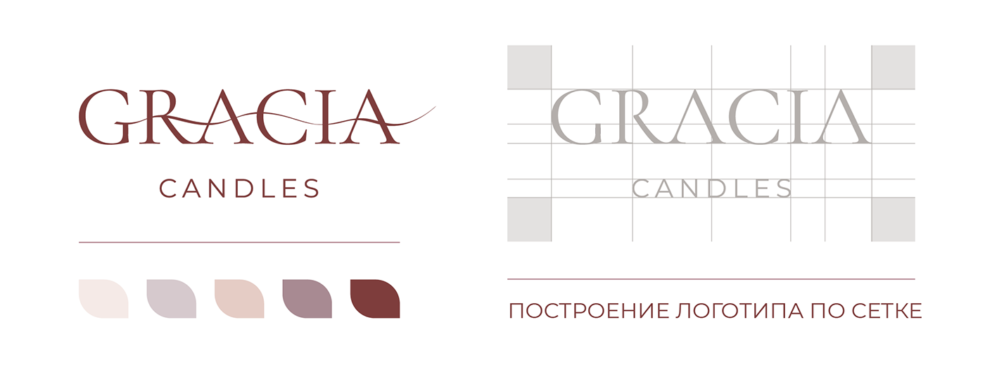 Построение логотипа по сетке и цветовая гамма проекта
