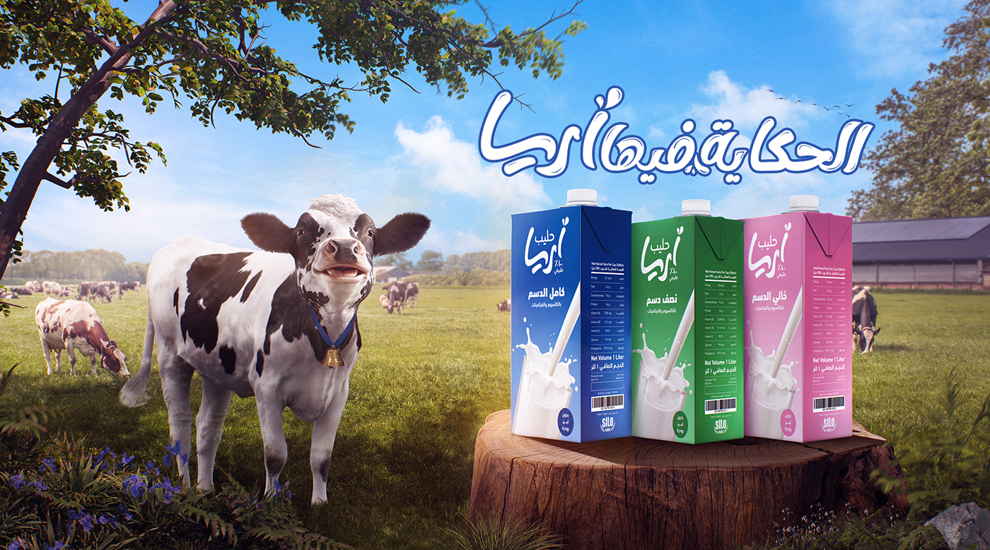 Advertising  Social media post campaign brand identity retouch commercial milk Food  visual identity Photography 