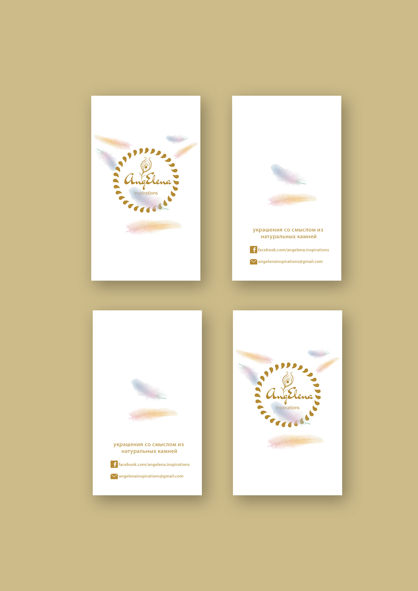 promo cards Business Cards Logo Design jewelry Jewellery design golden feathers gemstones