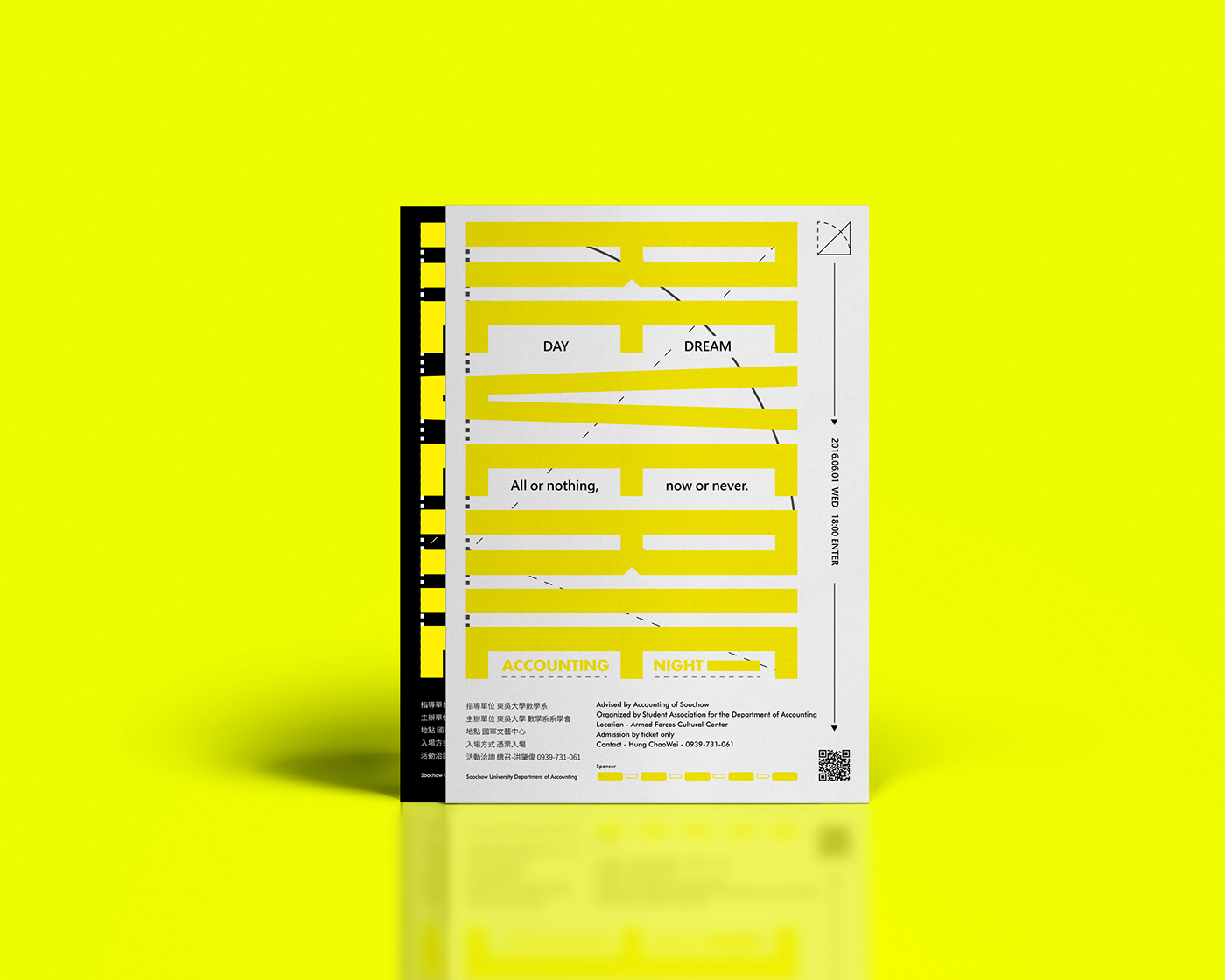 poster accounting yellow black White