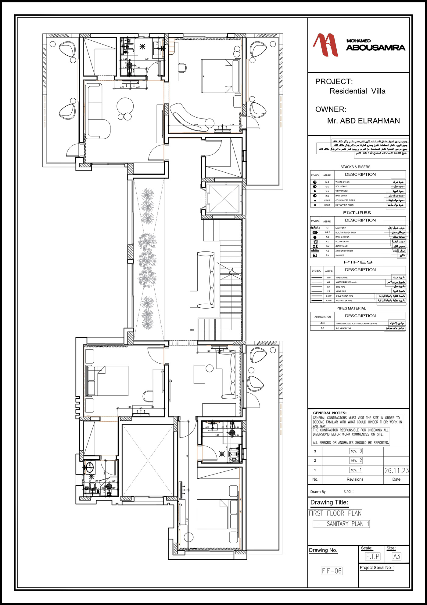 Drawing  architecture interior design  working drawings shop drawing details Interior indoor visualization technical drawing