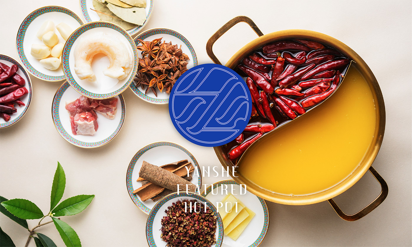 brand Food  hot pot Logo Design Logotype menu restaurant VI 品牌 平面設計