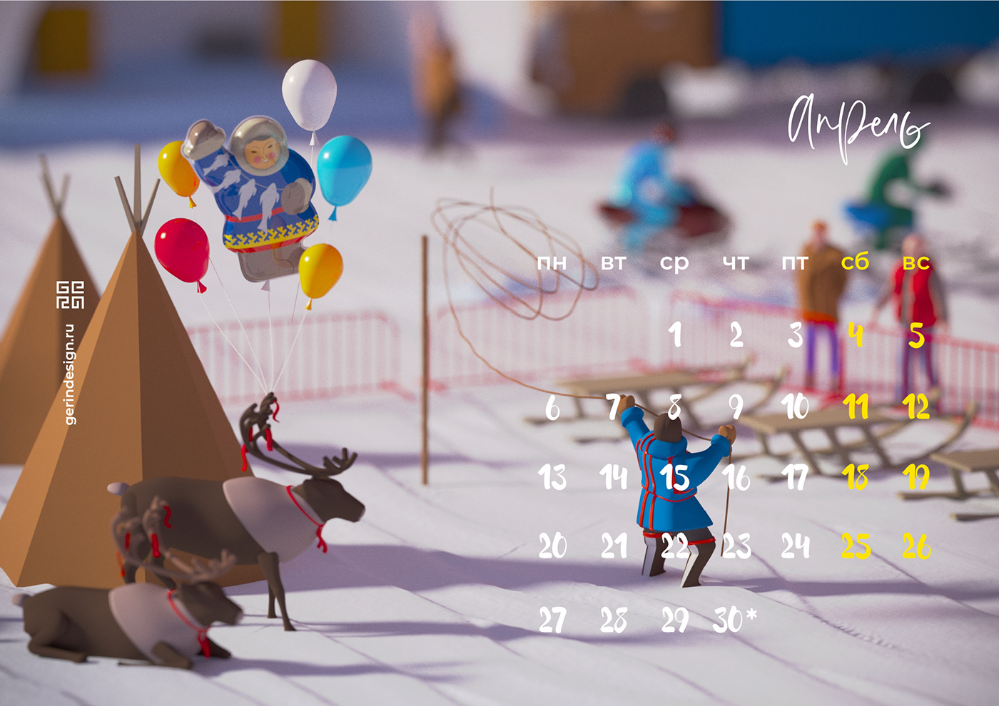Calendar-2020 Yamal 3D gerindesign.ru cloudberry DEERS Arctic Great Bear Tambourine