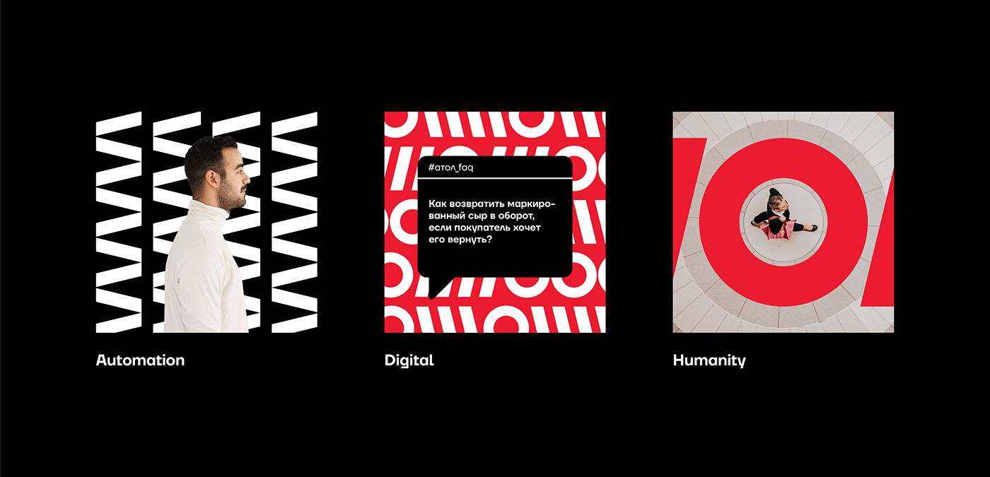 Brand Design brand identity design identity Packaging visual visual identity