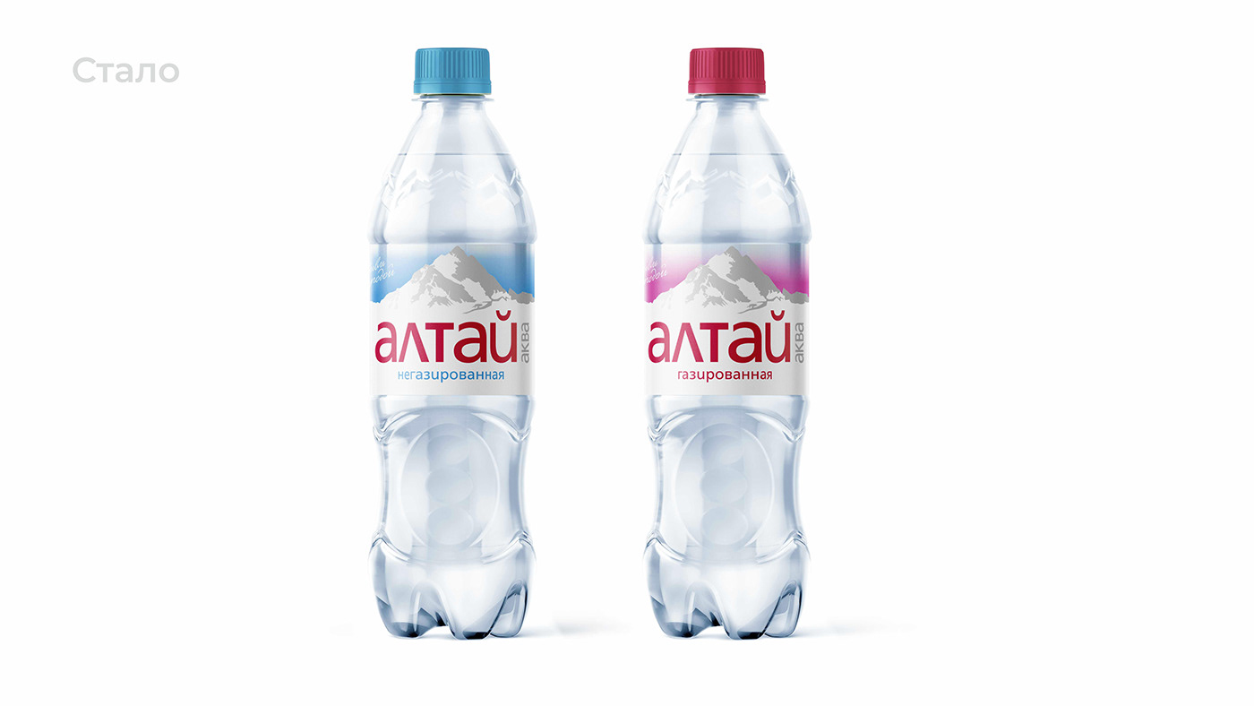 bottle Packaging нинаш design Алтай вода water RESTYLING рестайлинг