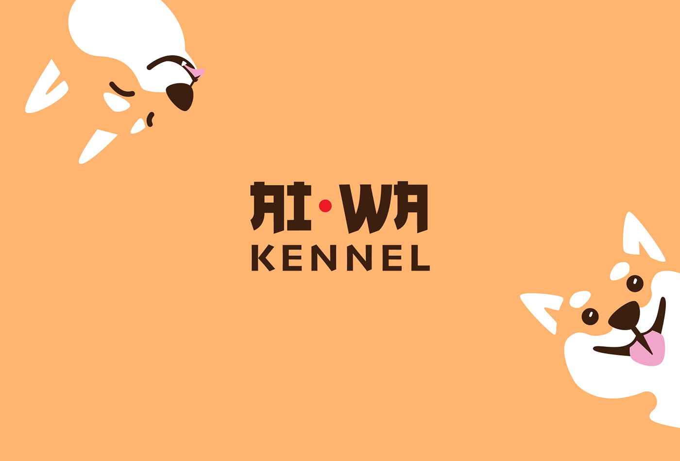 Character design  cute dog funny ILLUSTRATION  kennel logo Pet puppy shiba inu