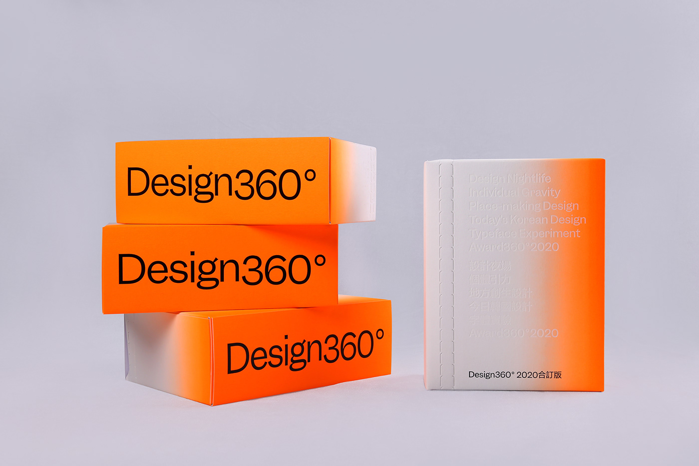 design magazine design360 editorial Layout print