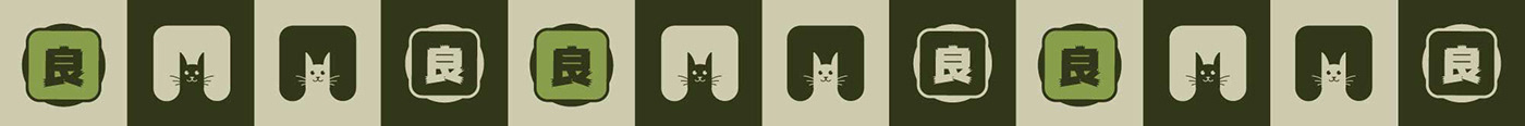 design brand identity Logo Design typography   Mockup Packaging product design 