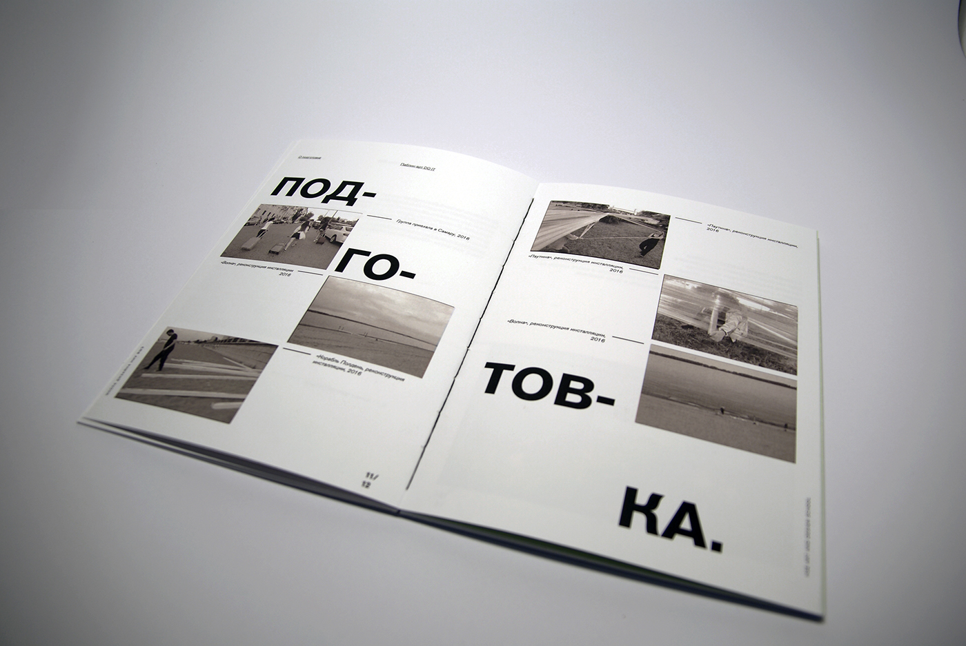 design catalog book student Project University typographica
