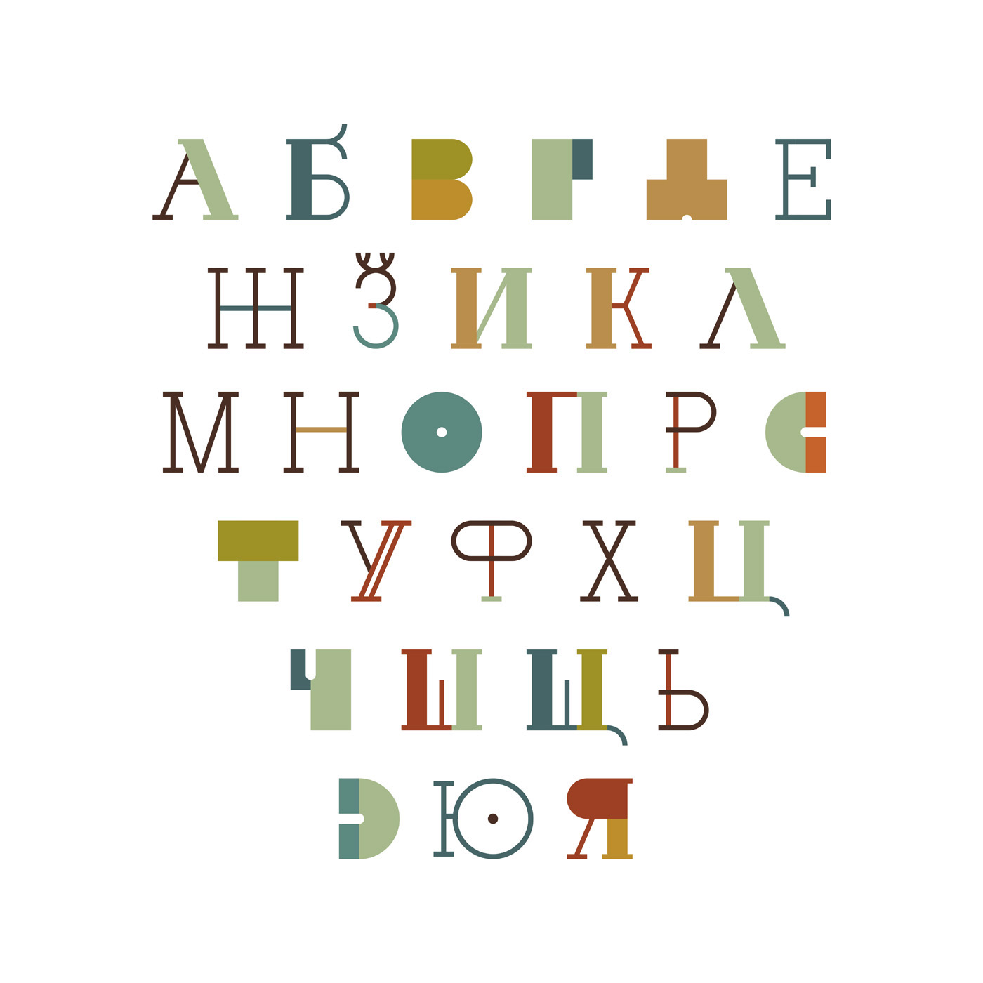 type font design broshure book citybranding brand vologda crafted folk church north вологда Russia madeinrussia