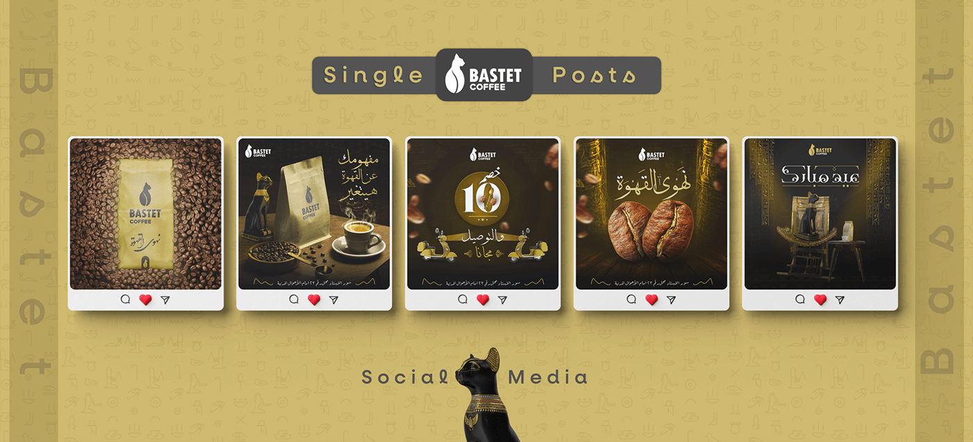 Bastet Coffee coffee shop design graphic marketing   menu menu design pharaoh social media