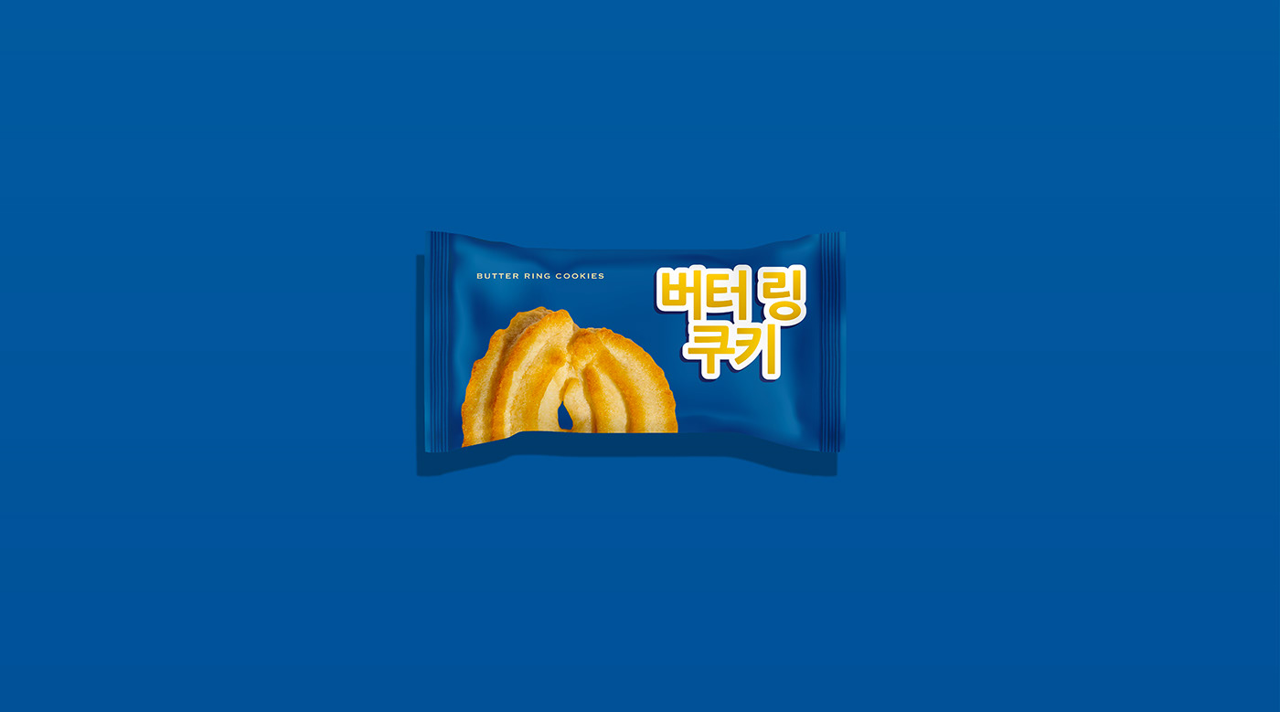 adobe illustrator design Food  identity Korea Logo Design Packaging packaging design product snack