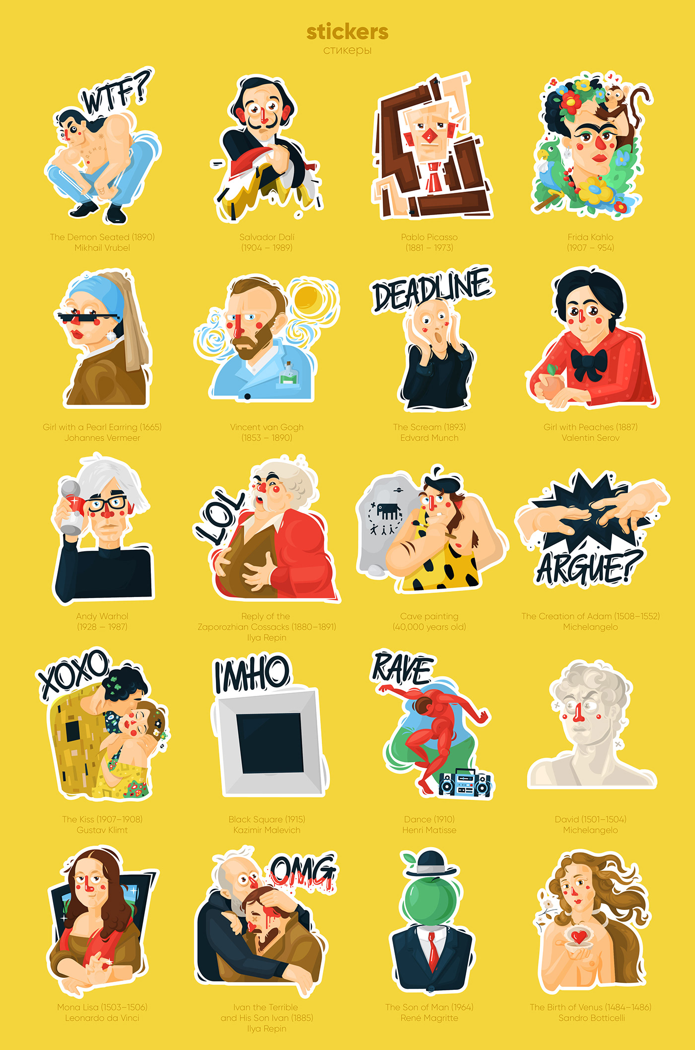 ILLUSTRATION  vector Character cartoon Character design  stickers animation  Fun masterpiece art