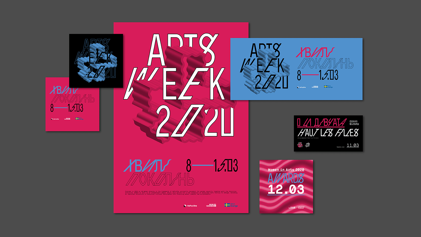 Arts Week identity brand identity digital design event identity HeForShe Design identity logo posters Women Arts Week