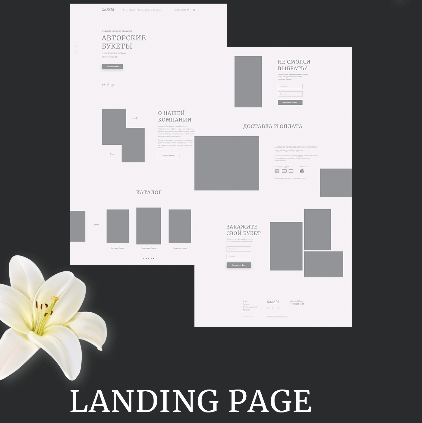 landing page flower delivery Flower Delivery Flower Shop online delivery minimal creative Webdesign UI/UX