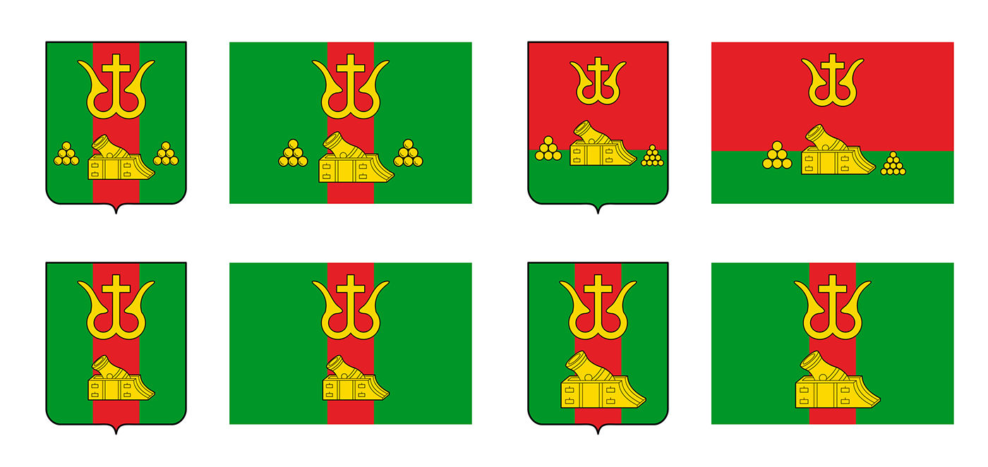 flag of Bryansk Oblast Герб Брянской области флаг Брянской области Coat of arms of Bryansk символика брянской