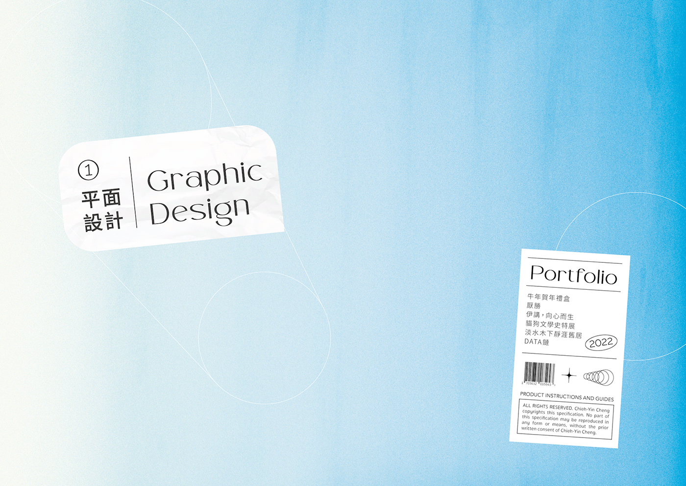 book design graphic design  Layout Logotype portfolio print Zine 