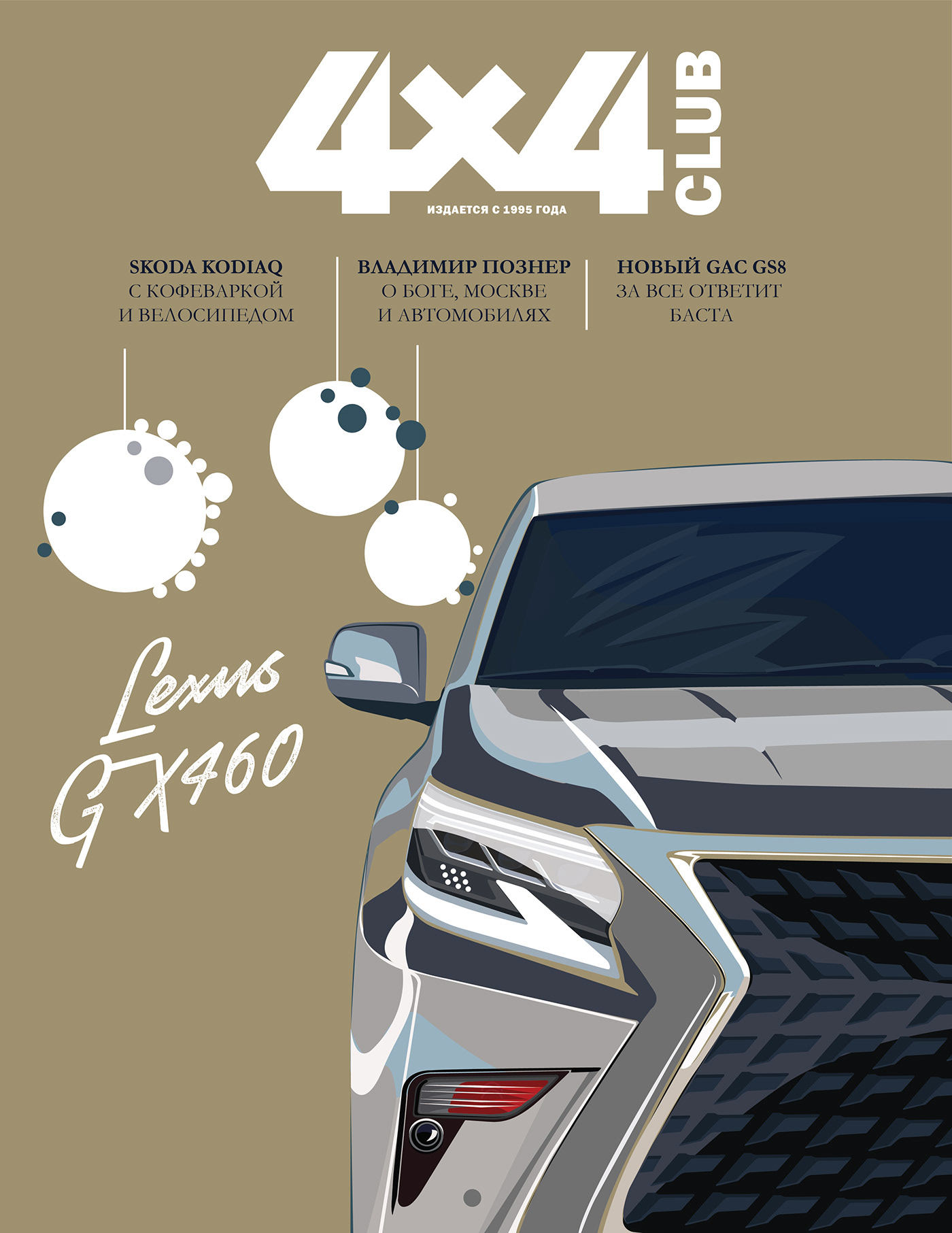 4x4 Cars cover desing luxsury magazine man sport Style woman